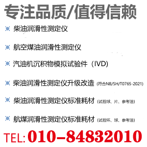 Name
